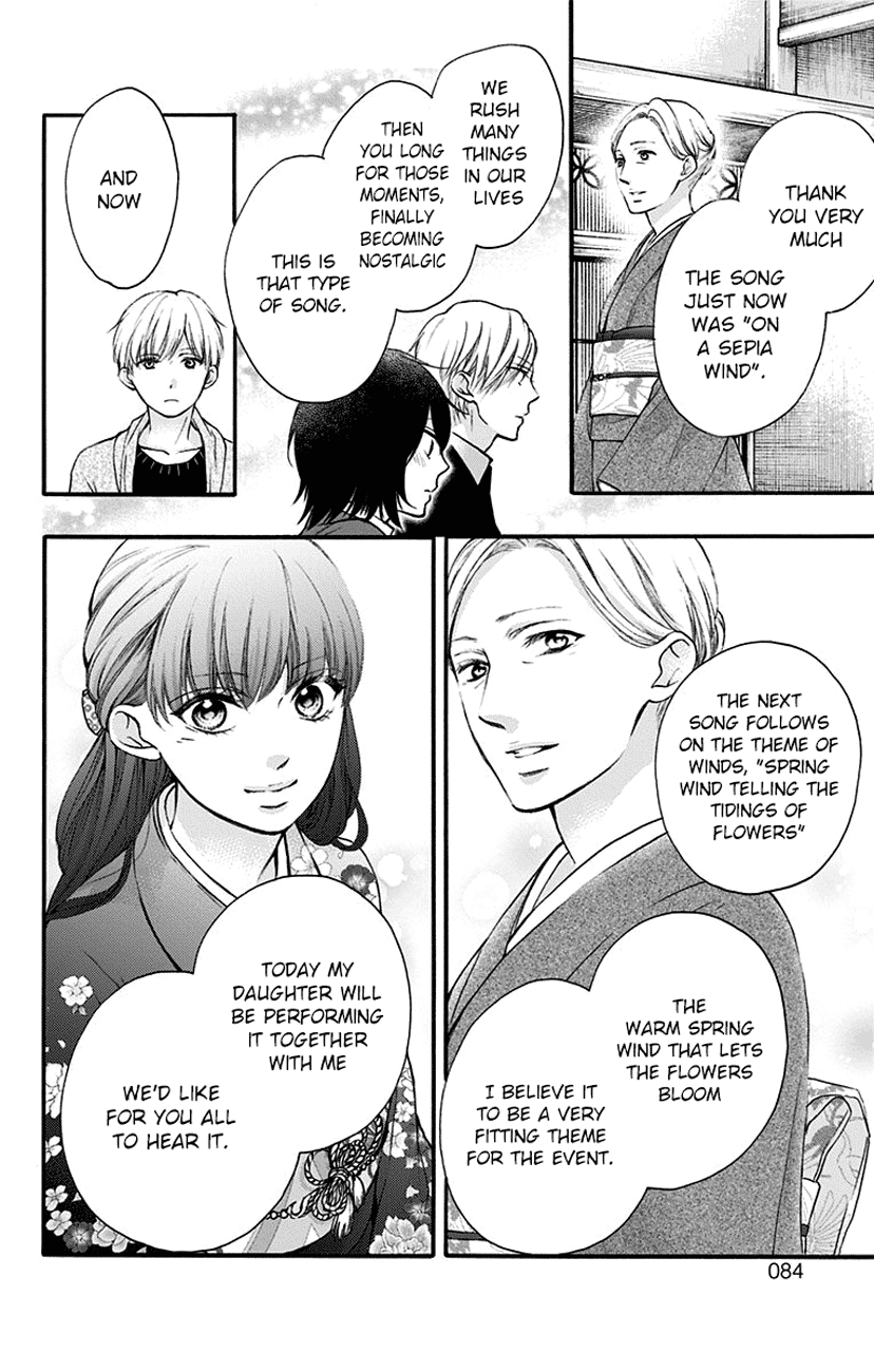 Kono Oto Tomare! Sounds Of Life chapter 69 - page 22