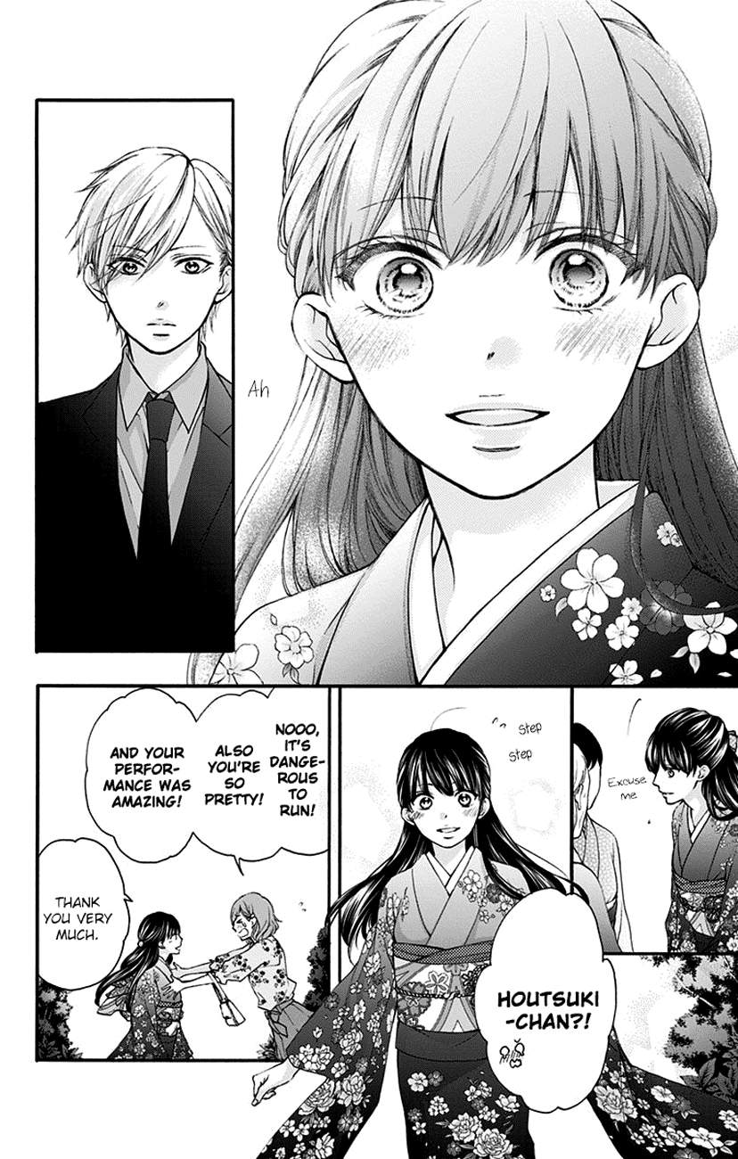 Kono Oto Tomare! Sounds Of Life chapter 69 - page 26