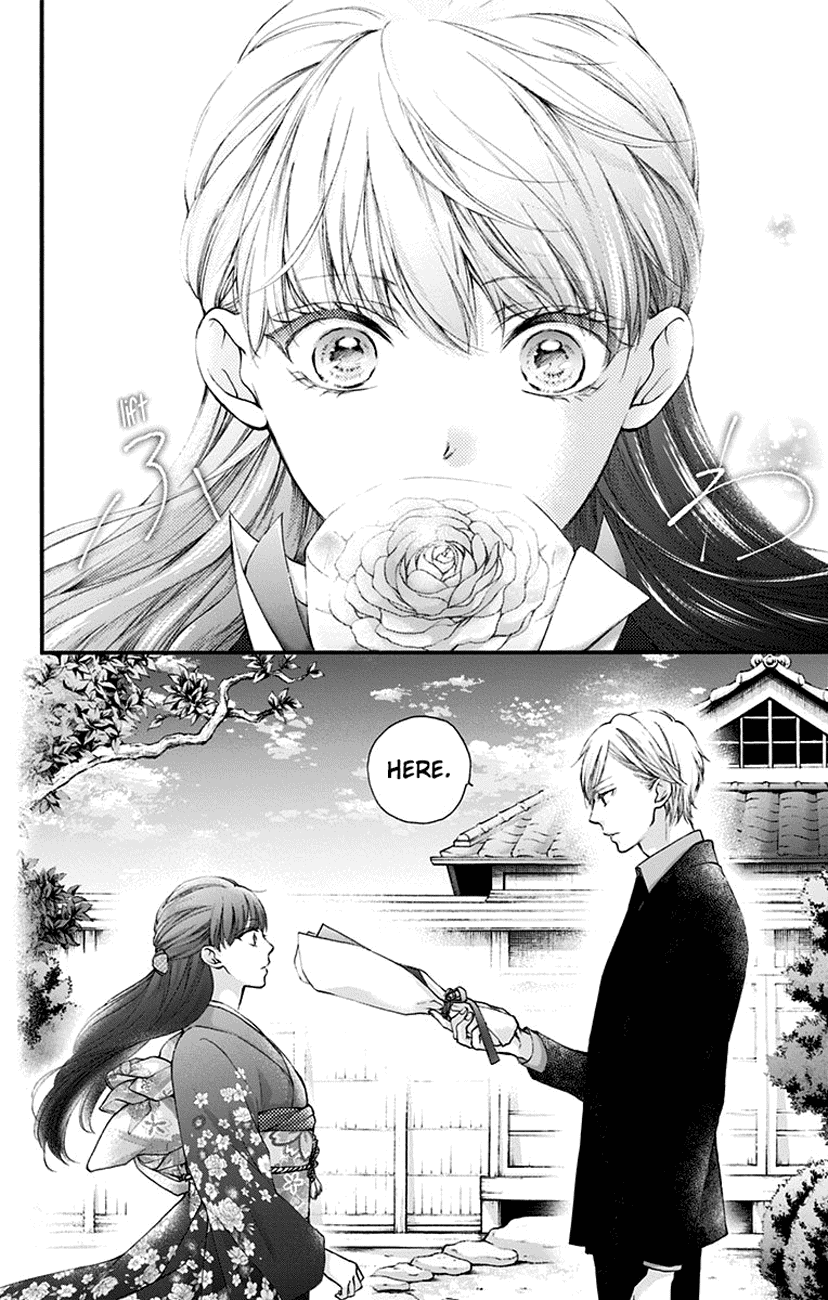 Kono Oto Tomare! Sounds Of Life chapter 69 - page 28