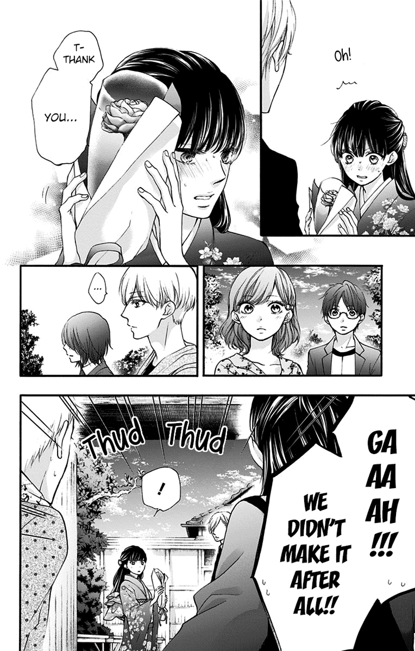Kono Oto Tomare! Sounds Of Life chapter 69 - page 32