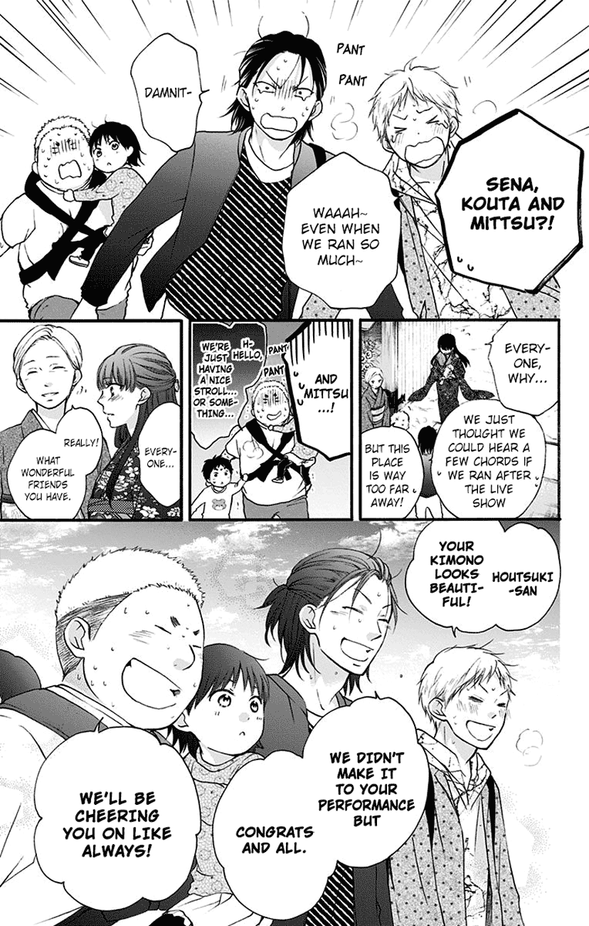 Kono Oto Tomare! Sounds Of Life chapter 69 - page 33