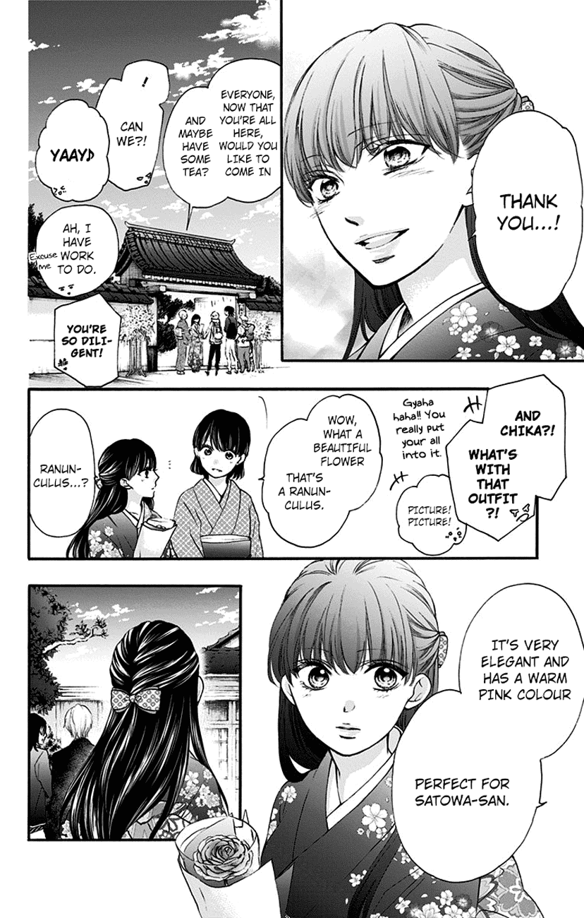 Kono Oto Tomare! Sounds Of Life chapter 69 - page 34