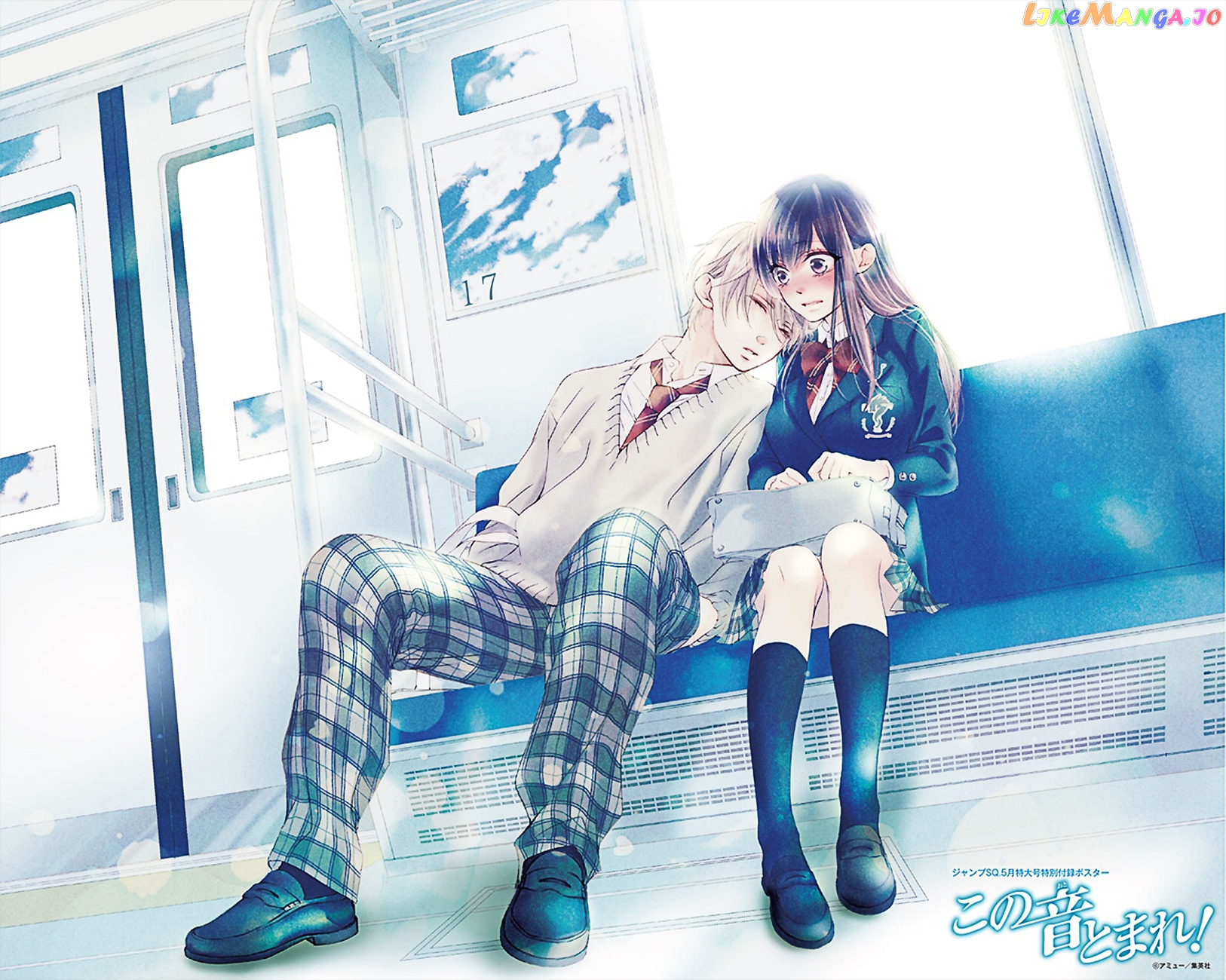 Kono Oto Tomare! Sounds Of Life chapter 69 - page 37