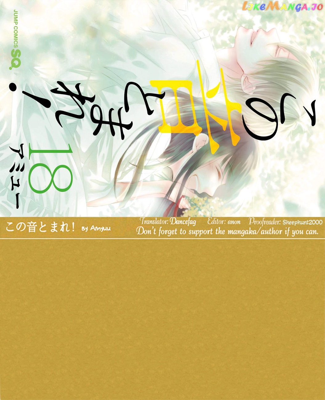 Kono Oto Tomare! Sounds Of Life chapter 69 - page 38