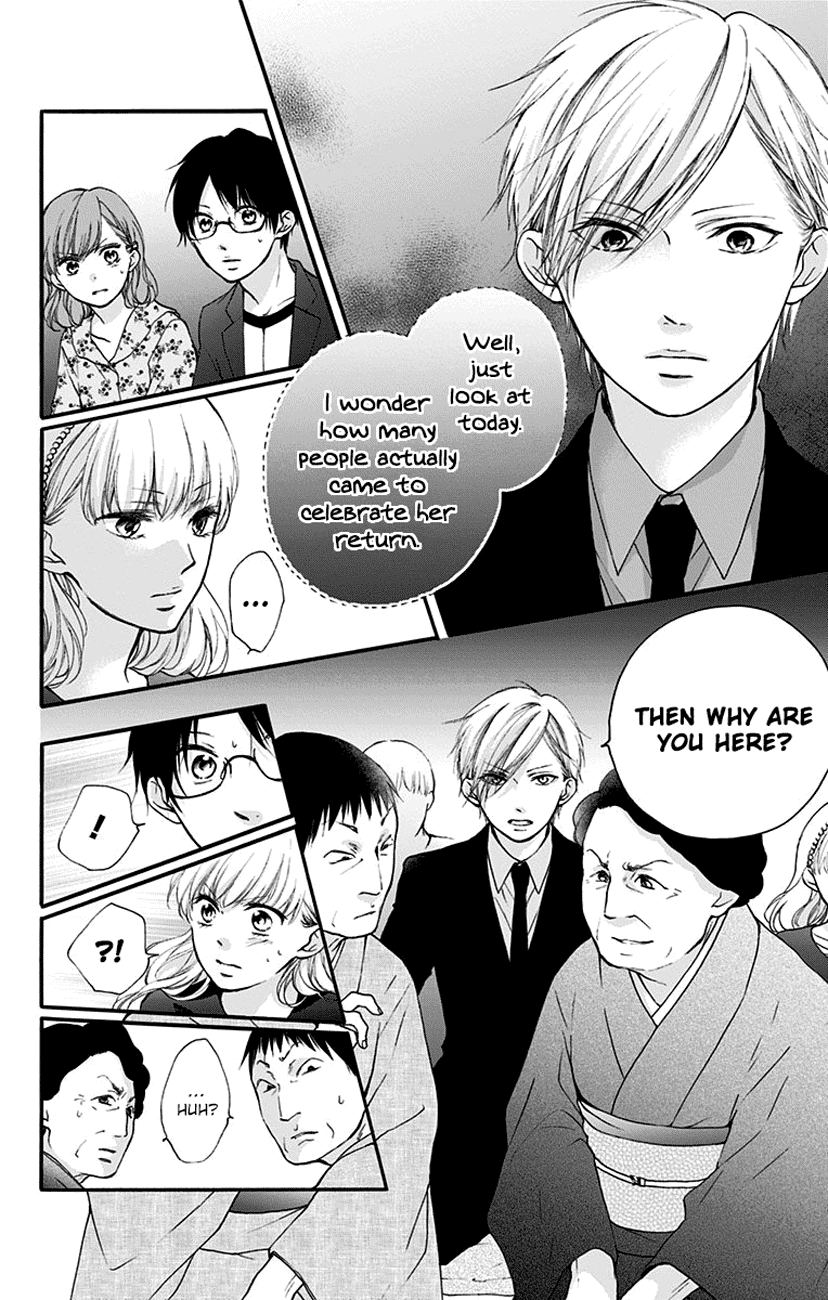 Kono Oto Tomare! Sounds Of Life chapter 69 - page 4