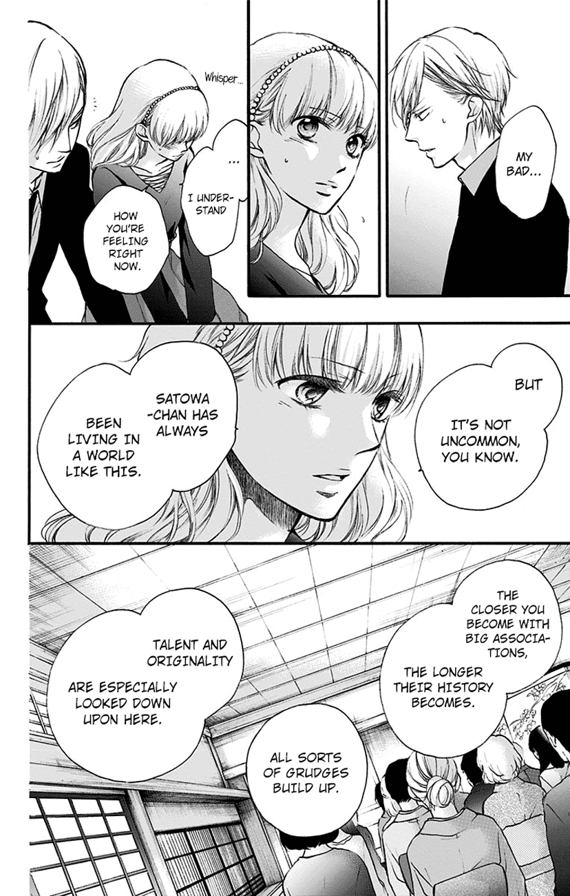 Kono Oto Tomare! Sounds Of Life chapter 69 - page 6