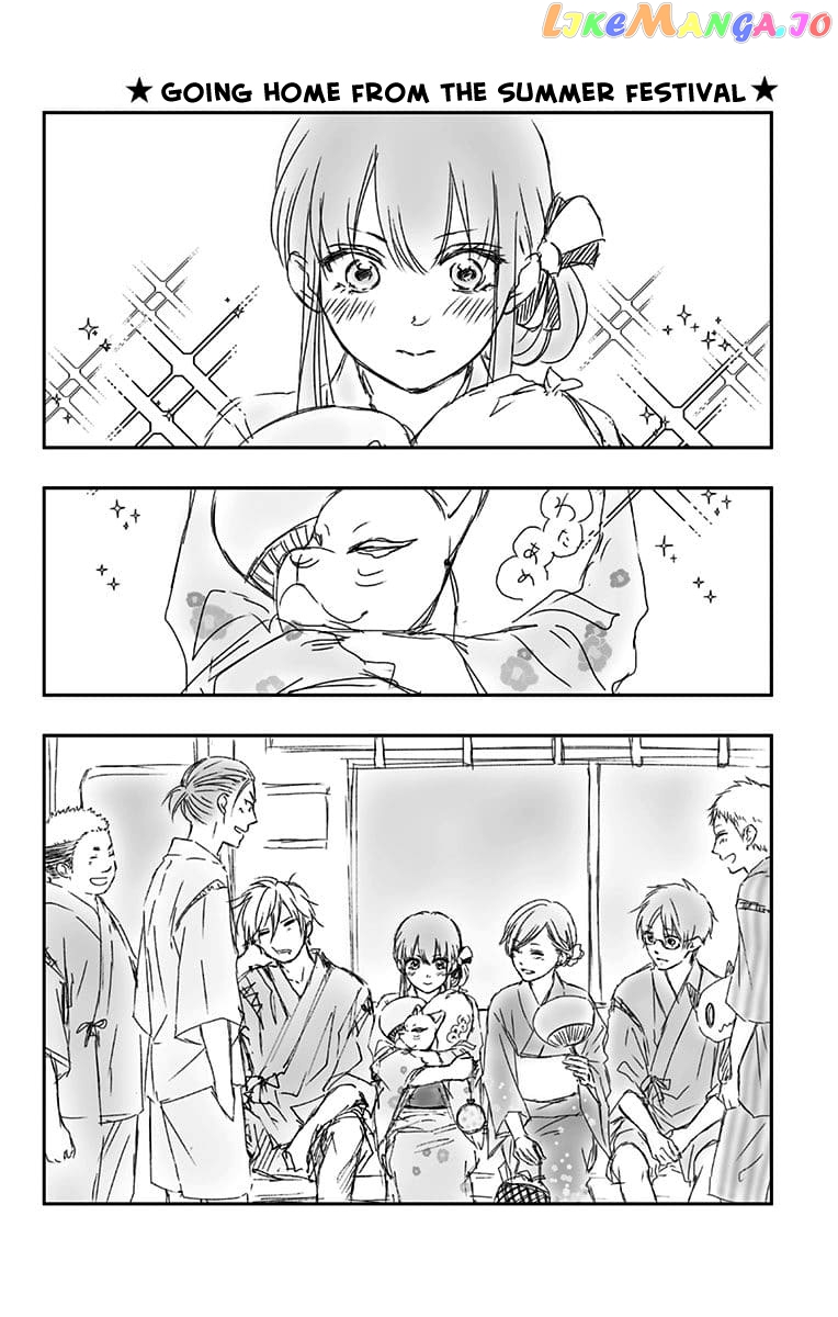 Kono Oto Tomare! Sounds Of Life chapter 83.5 - page 1