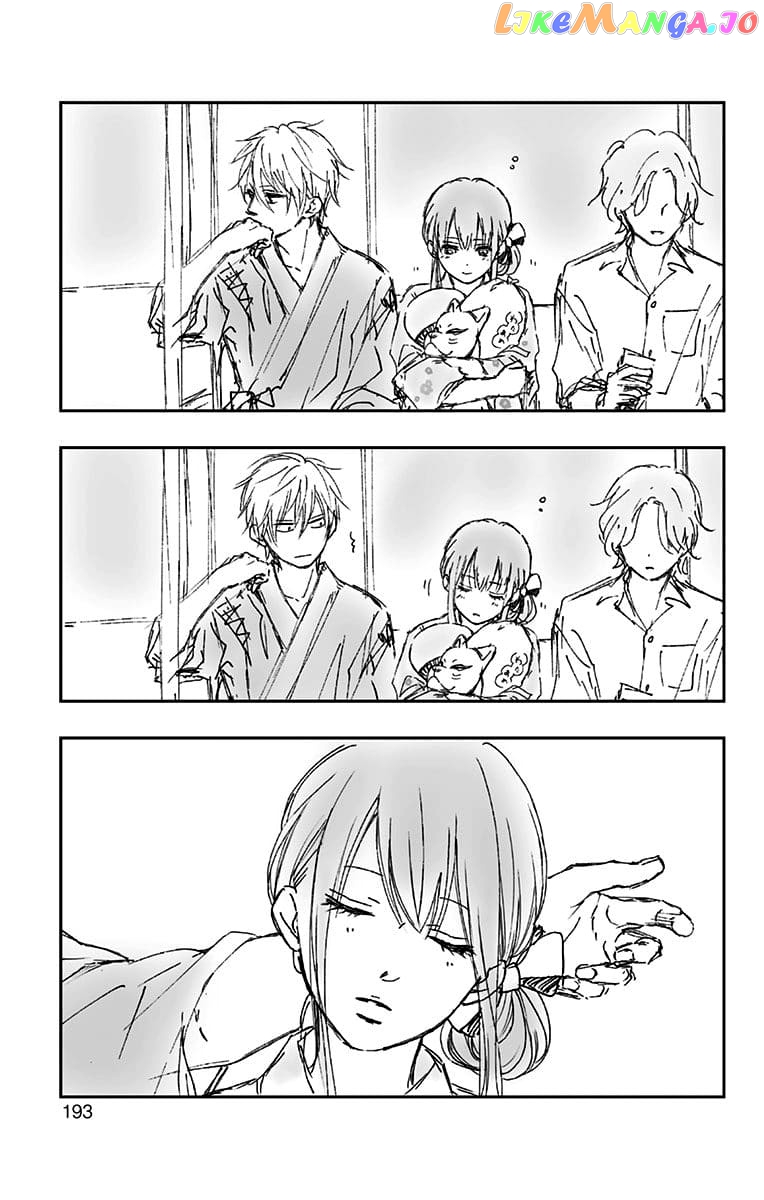 Kono Oto Tomare! Sounds Of Life chapter 83.5 - page 4