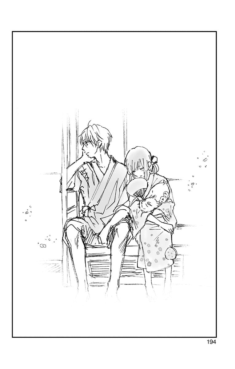 Kono Oto Tomare! Sounds Of Life chapter 83.5 - page 5