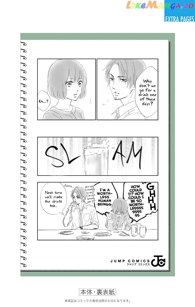 Kono Oto Tomare! Sounds Of Life chapter 83.5 - page 7