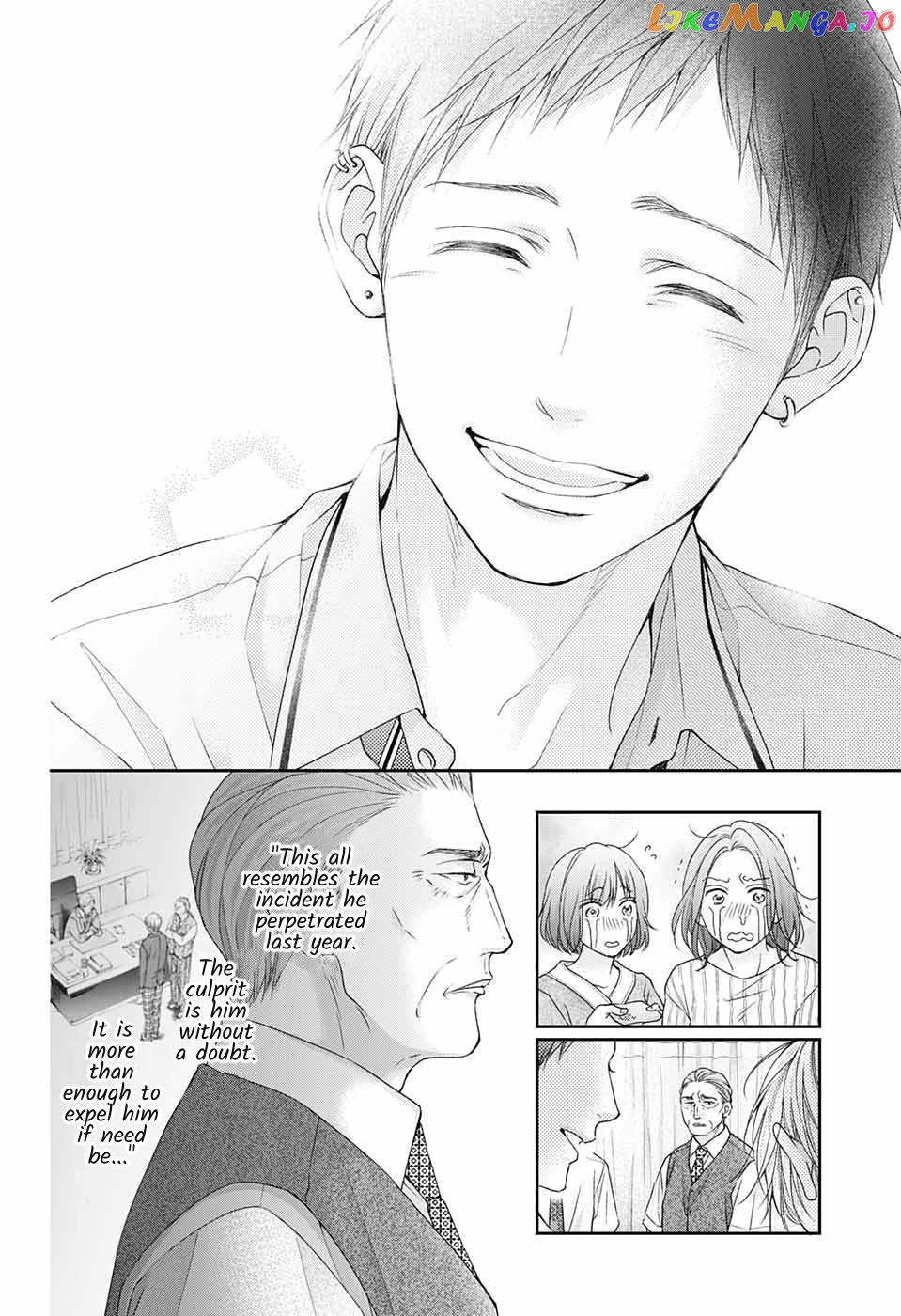 Kono Oto Tomare! Sounds Of Life chapter 108 - page 23