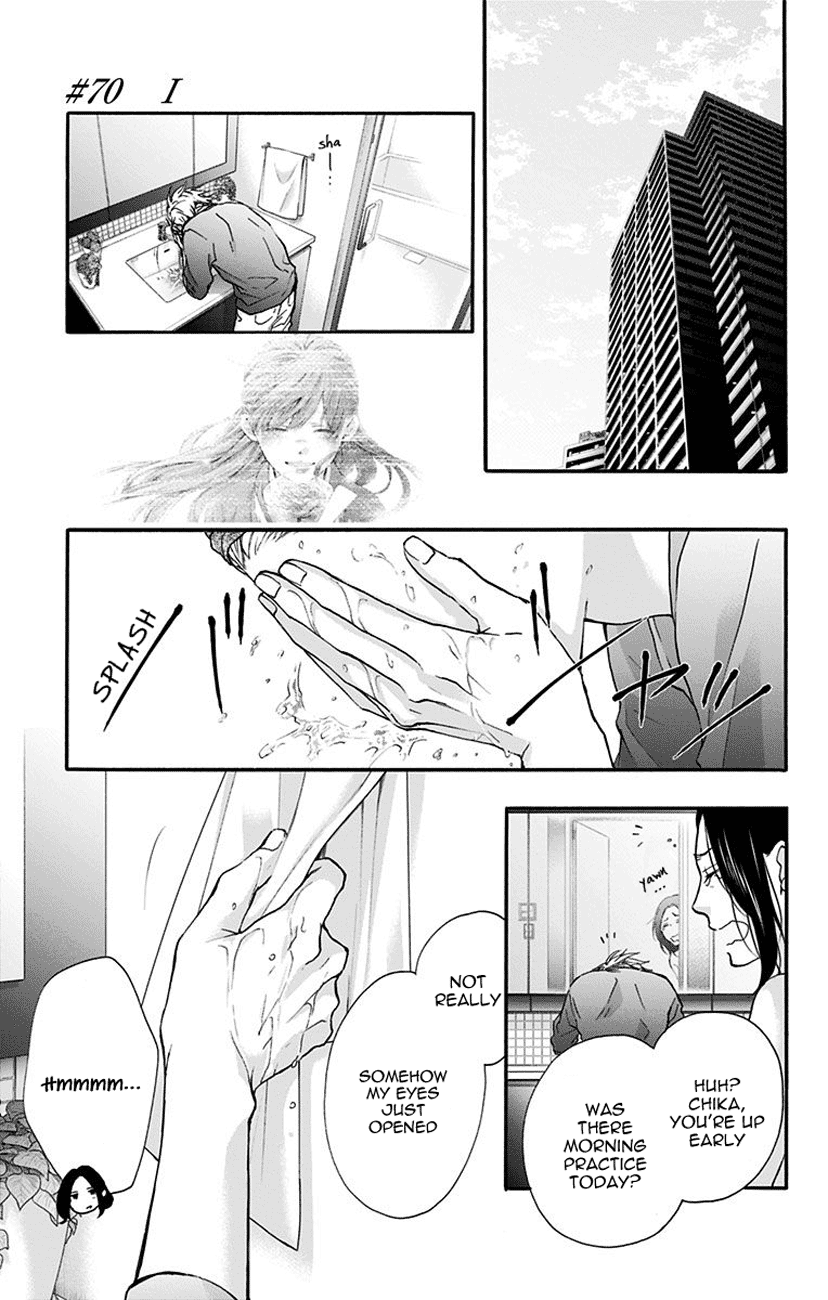 Kono Oto Tomare! Sounds Of Life chapter 70 - page 1