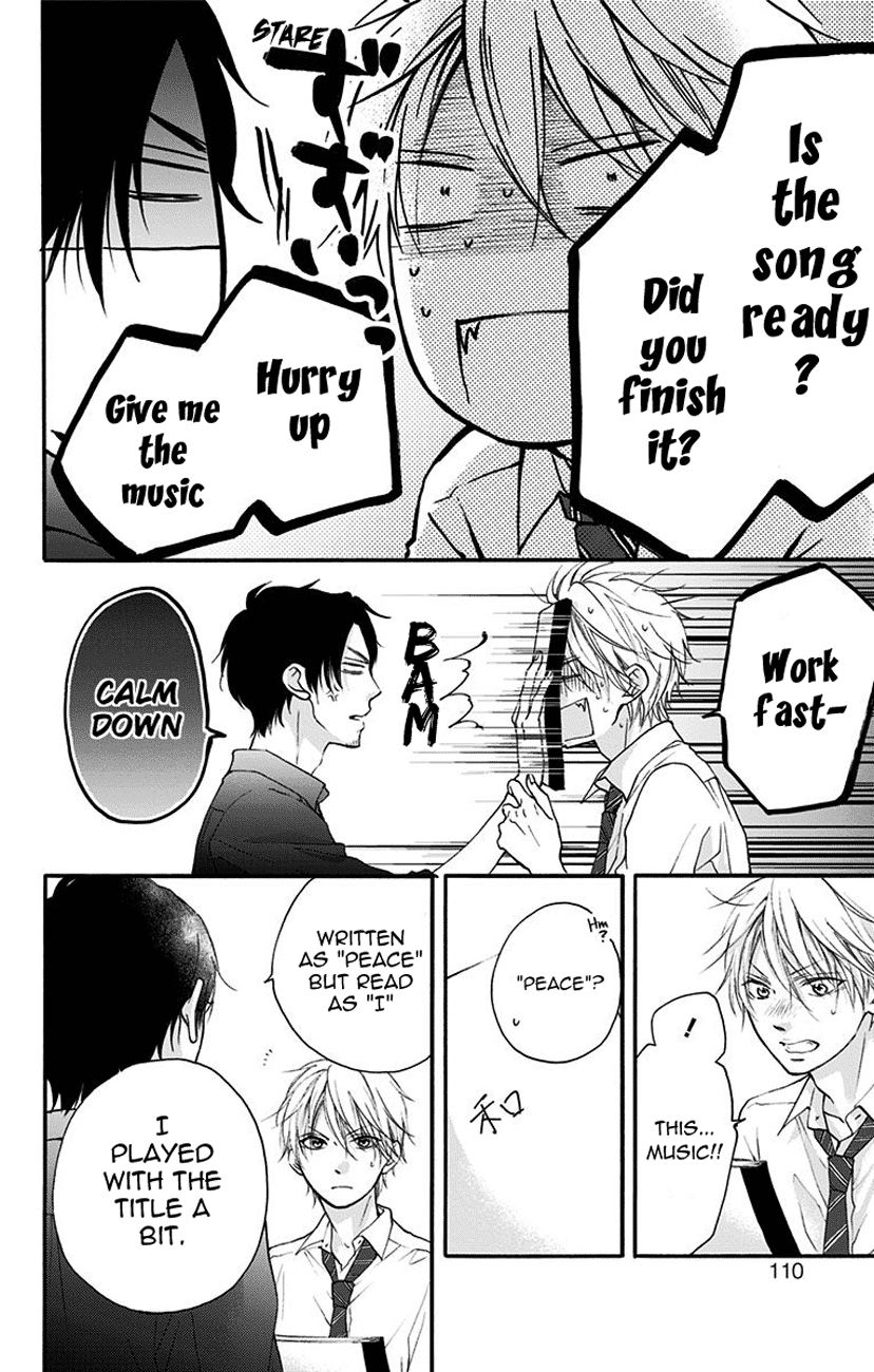 Kono Oto Tomare! Sounds Of Life chapter 70 - page 10