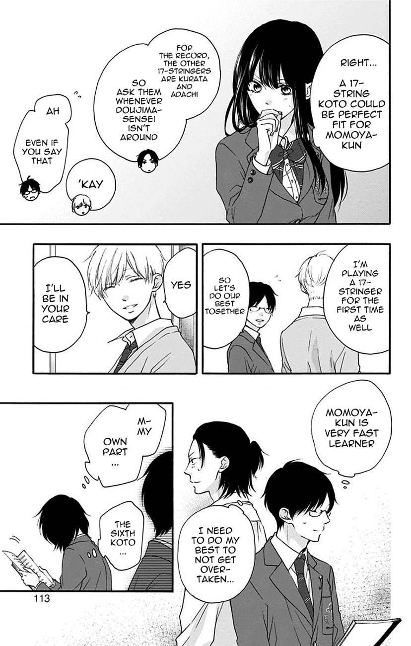 Kono Oto Tomare! Sounds Of Life chapter 70 - page 13