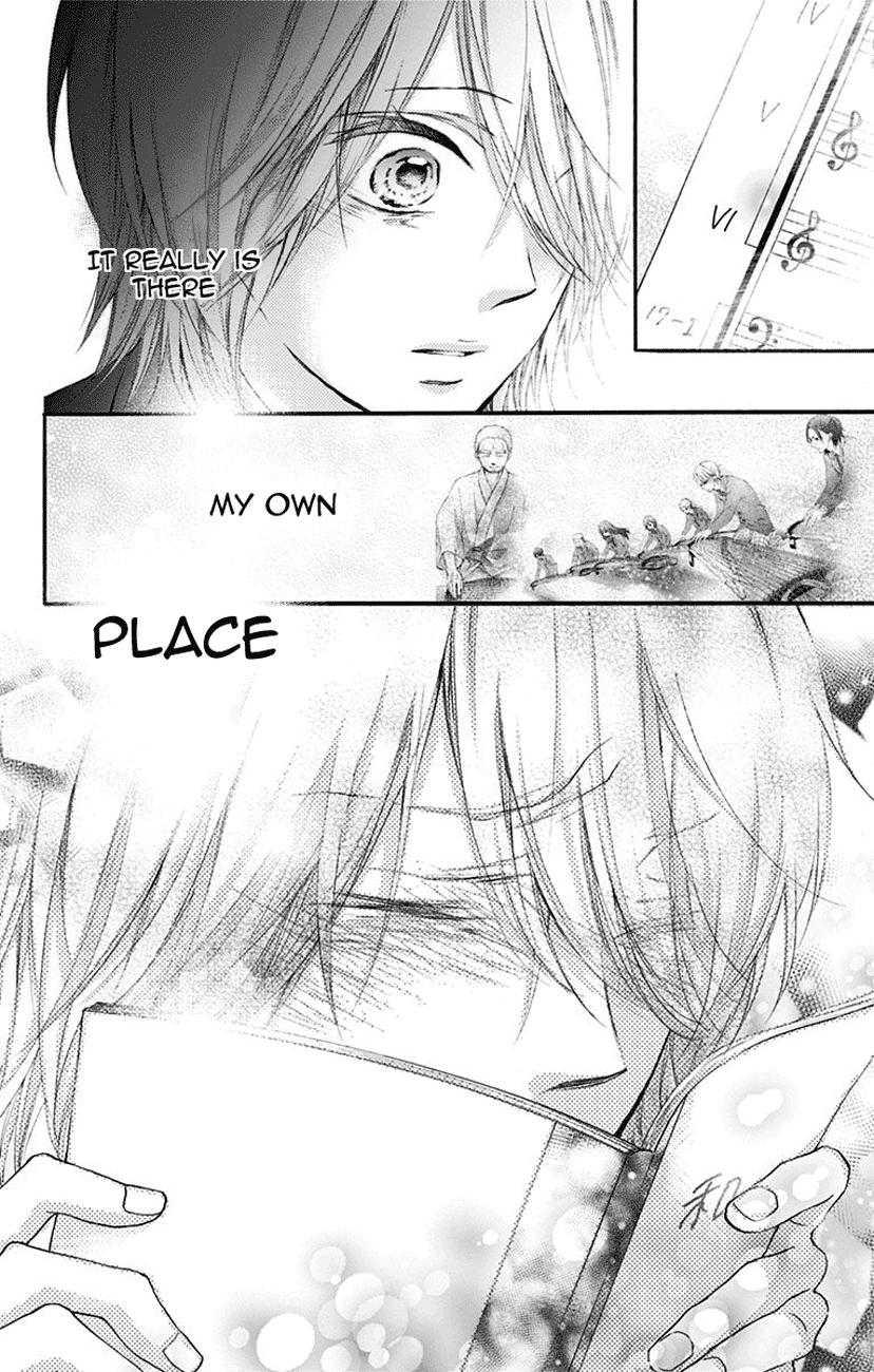 Kono Oto Tomare! Sounds Of Life chapter 70 - page 14