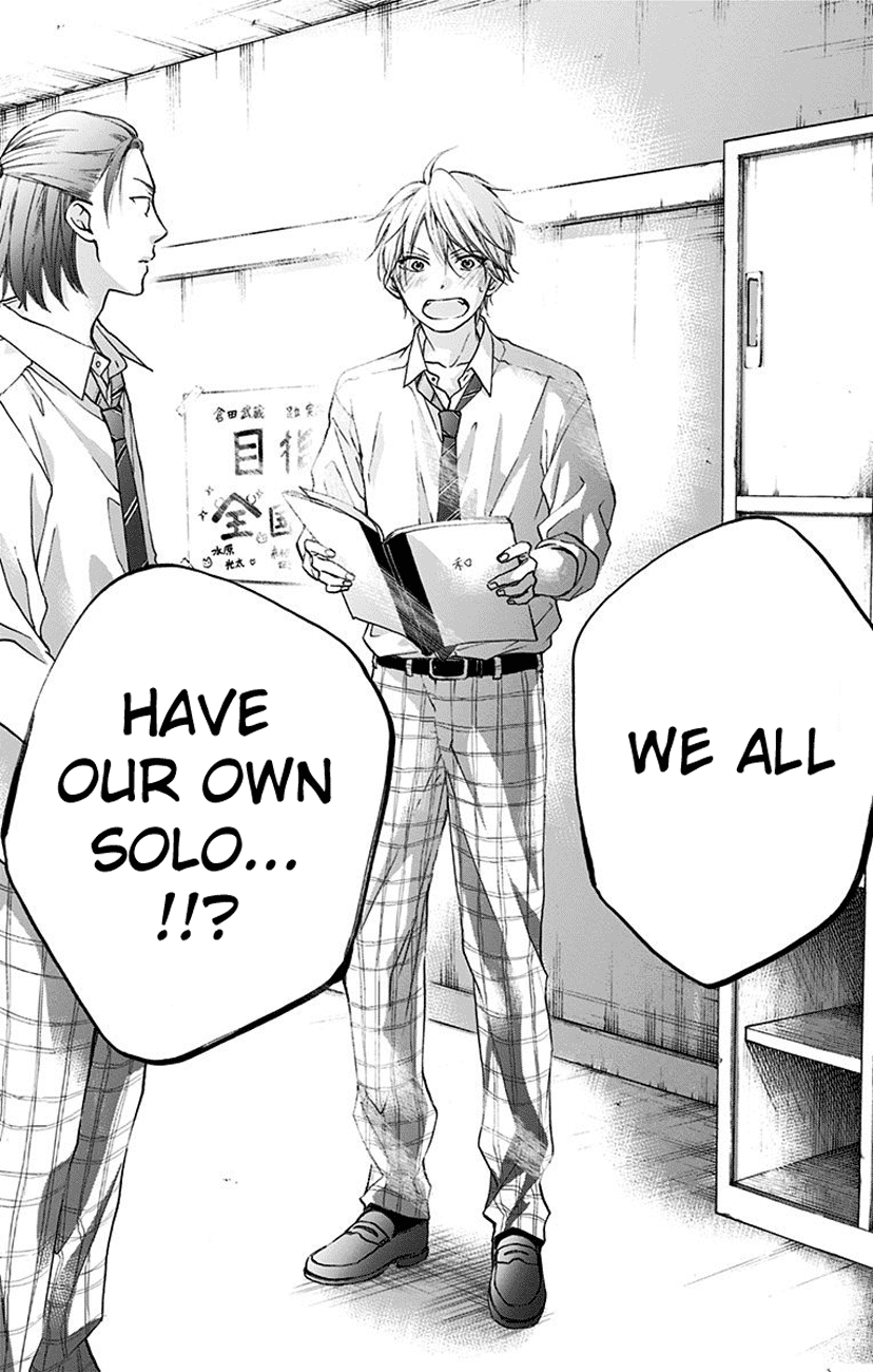 Kono Oto Tomare! Sounds Of Life chapter 70 - page 16