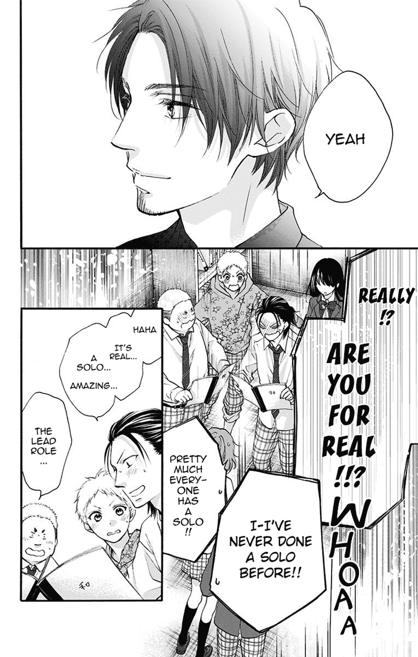 Kono Oto Tomare! Sounds Of Life chapter 70 - page 18