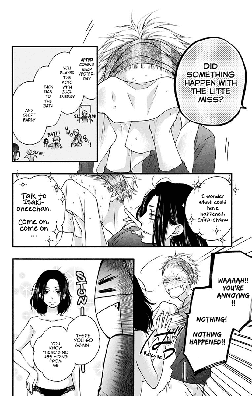 Kono Oto Tomare! Sounds Of Life chapter 70 - page 2