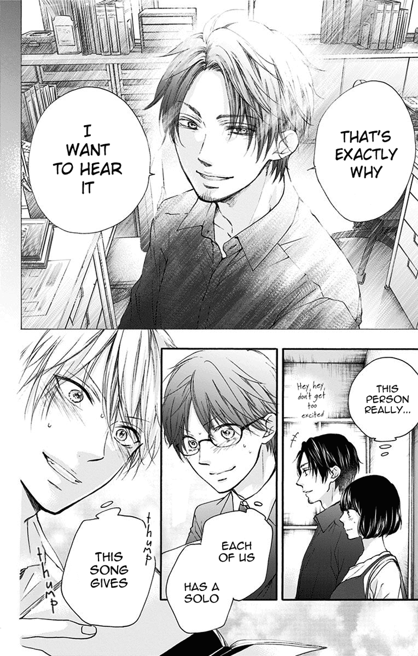 Kono Oto Tomare! Sounds Of Life chapter 70 - page 20