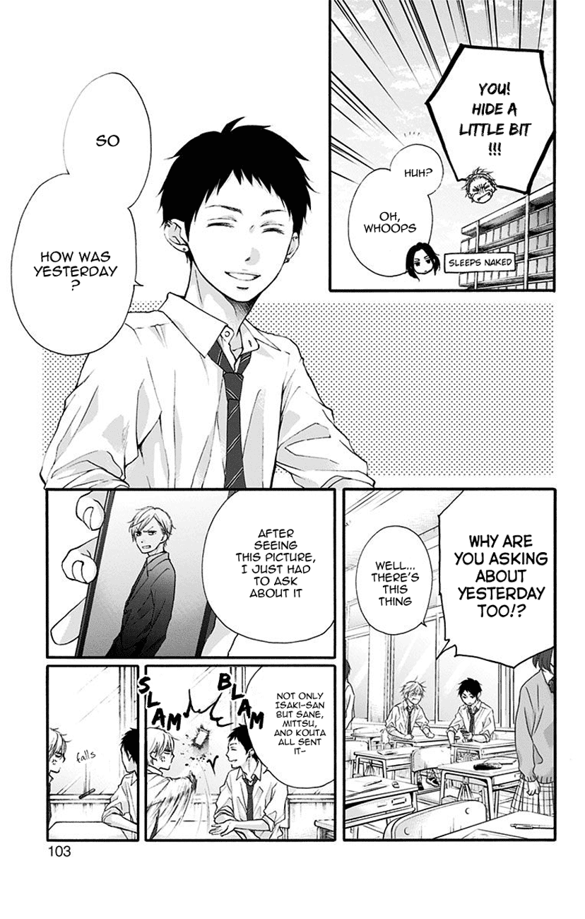 Kono Oto Tomare! Sounds Of Life chapter 70 - page 3