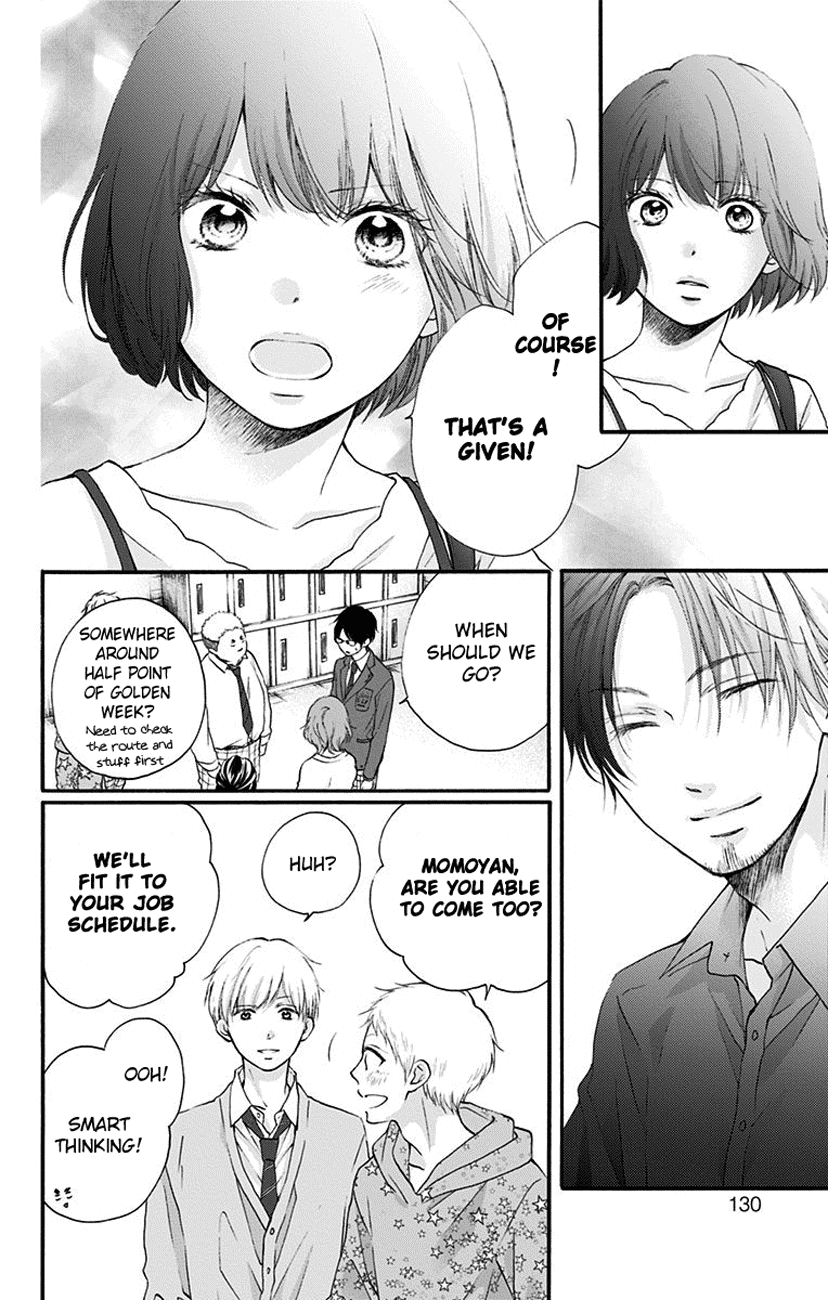 Kono Oto Tomare! Sounds Of Life chapter 70 - page 30