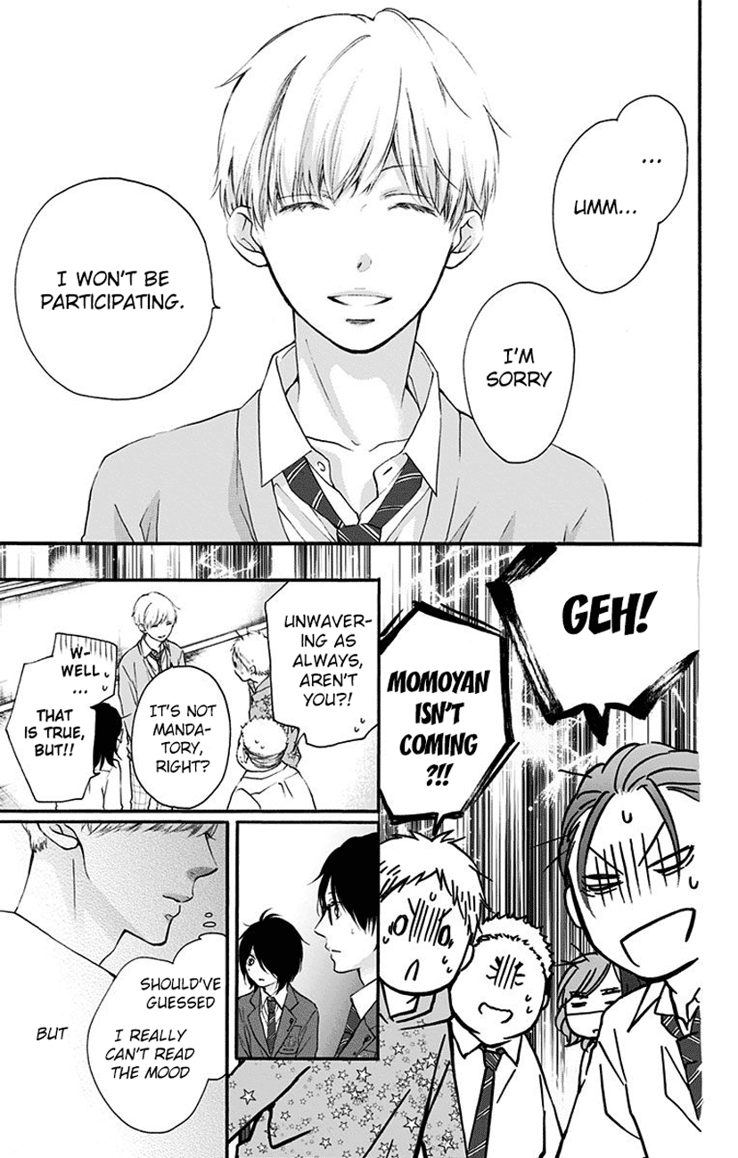 Kono Oto Tomare! Sounds Of Life chapter 70 - page 31