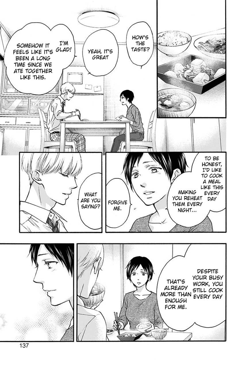 Kono Oto Tomare! Sounds Of Life chapter 70 - page 37