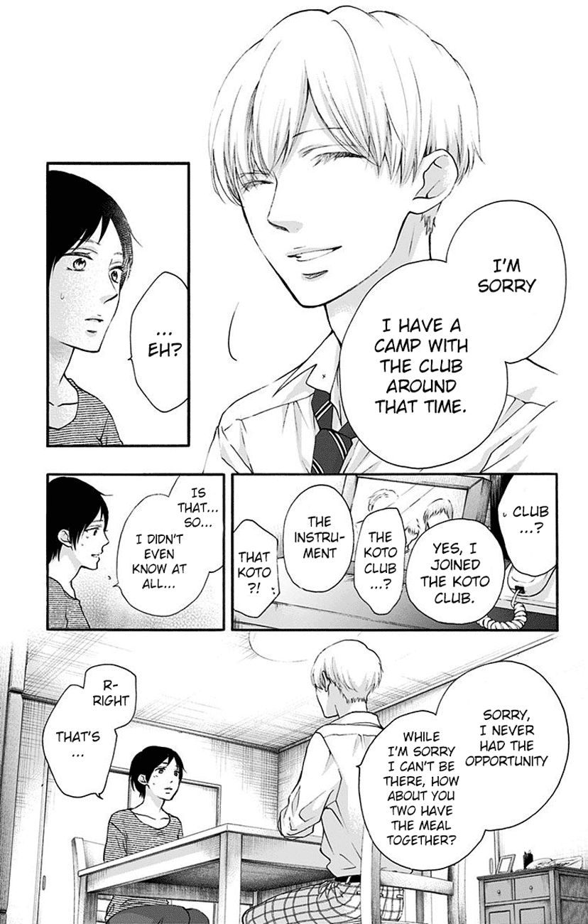 Kono Oto Tomare! Sounds Of Life chapter 70 - page 39