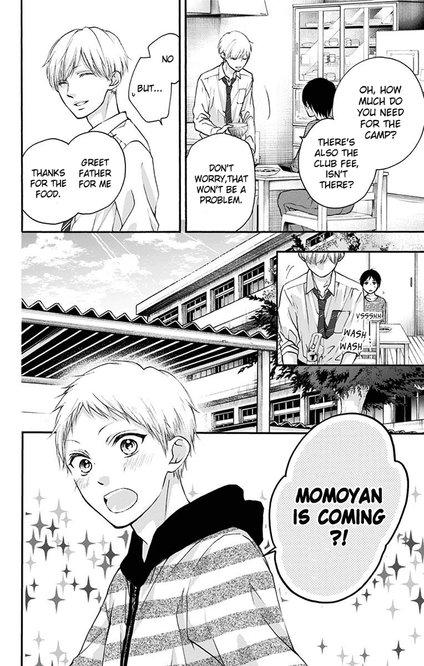 Kono Oto Tomare! Sounds Of Life chapter 70 - page 40