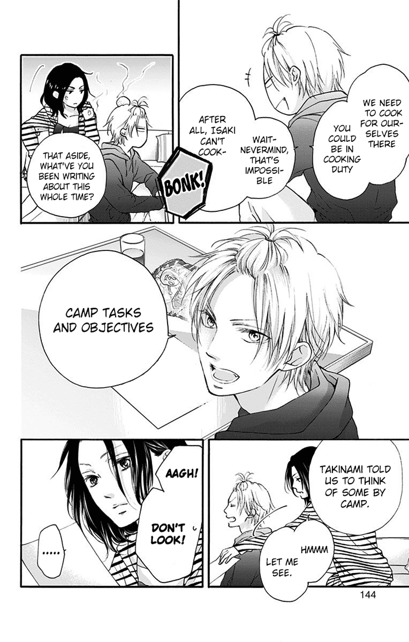 Kono Oto Tomare! Sounds Of Life chapter 70 - page 44