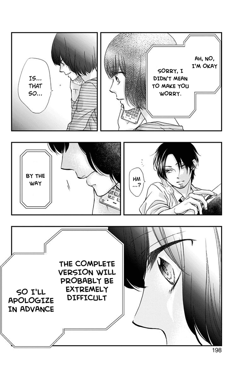 Kono Oto Tomare! Sounds Of Life chapter 70 - page 47