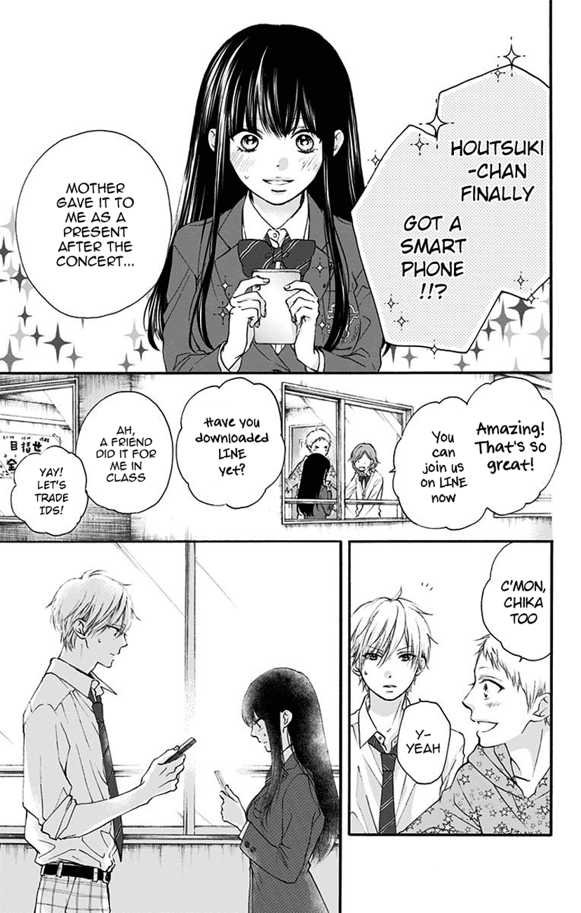 Kono Oto Tomare! Sounds Of Life chapter 70 - page 7