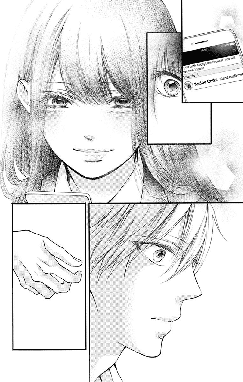 Kono Oto Tomare! Sounds Of Life chapter 70 - page 8