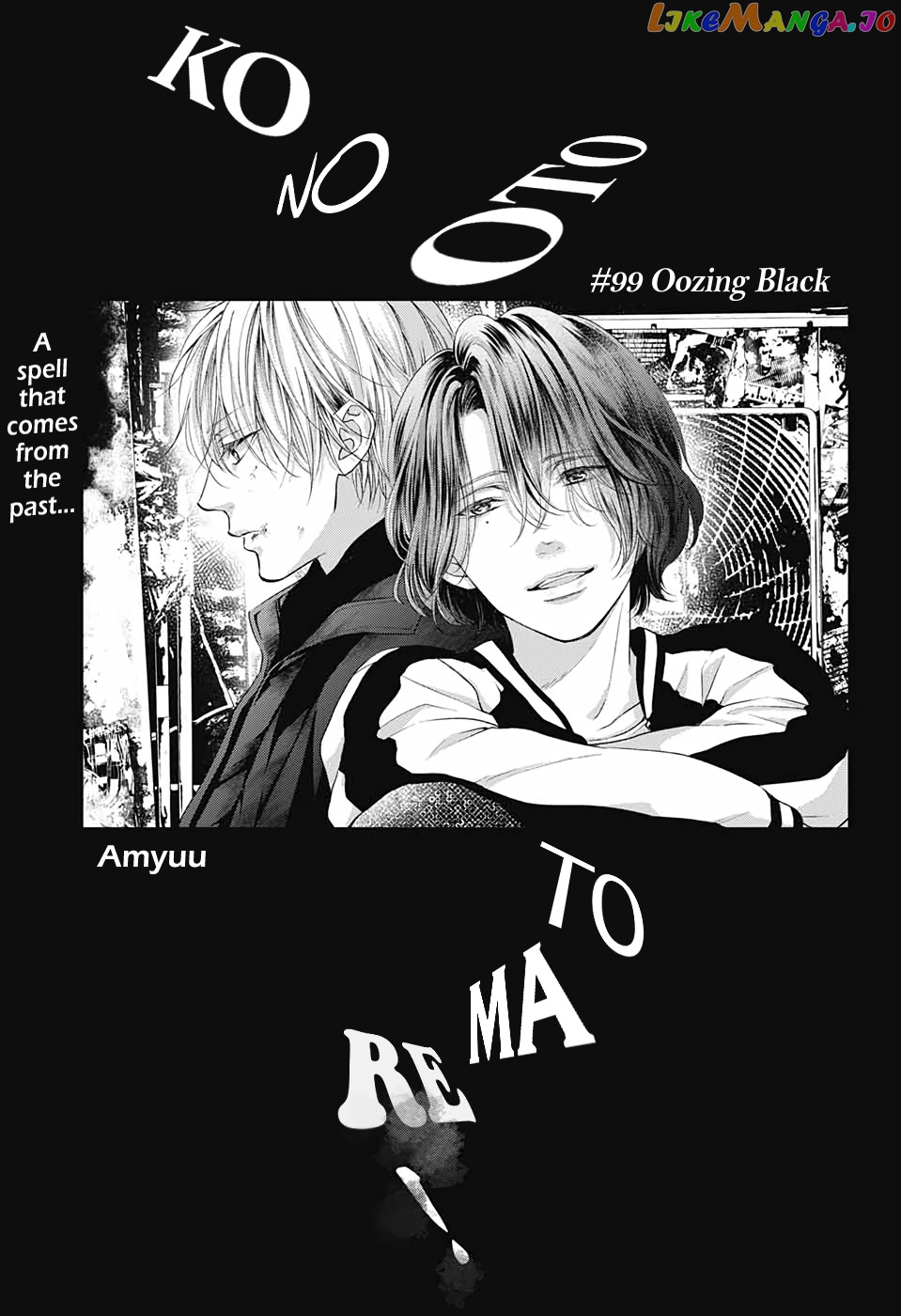 Kono Oto Tomare! Sounds Of Life chapter 99 - page 11