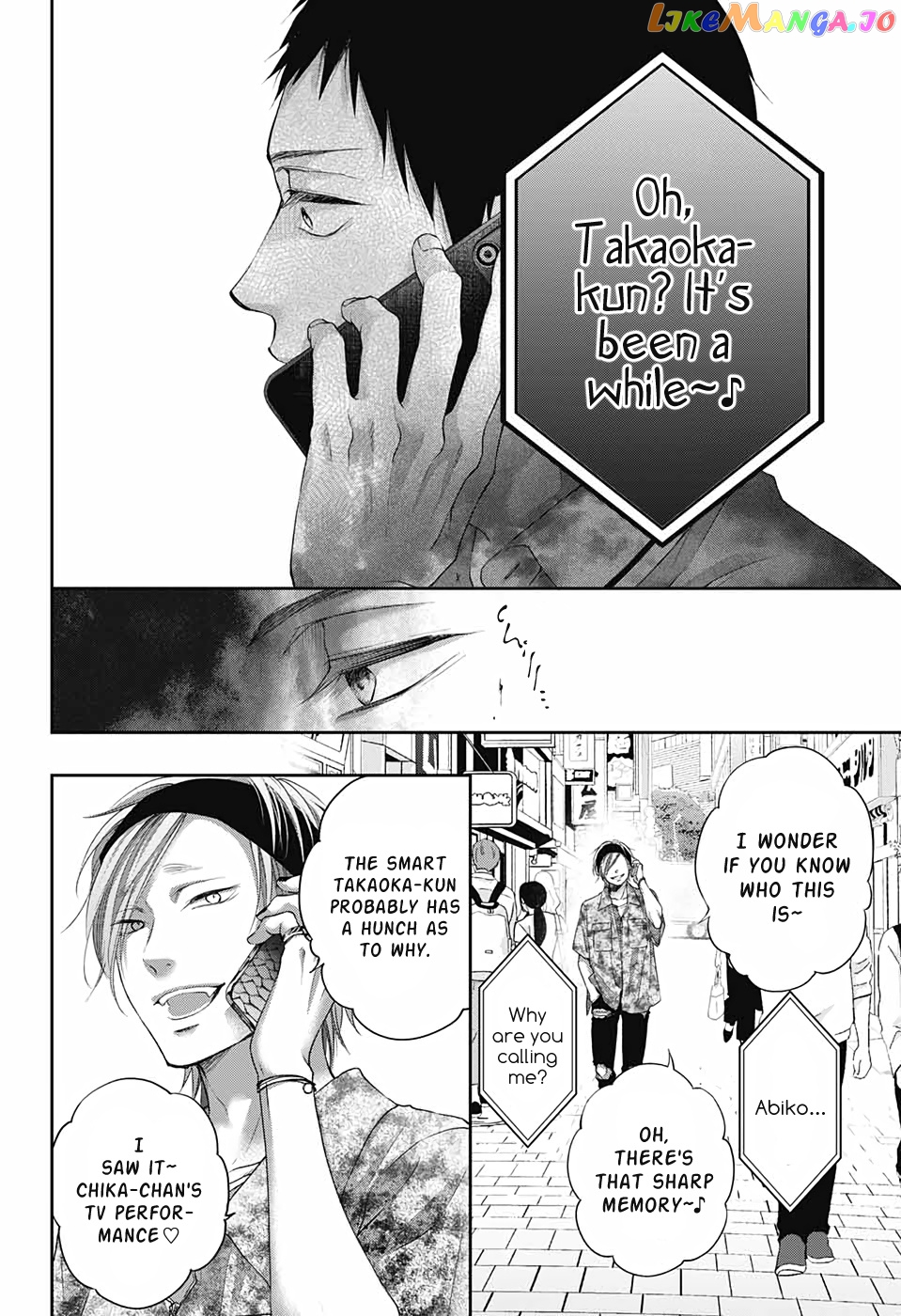 Kono Oto Tomare! Sounds Of Life chapter 99 - page 20