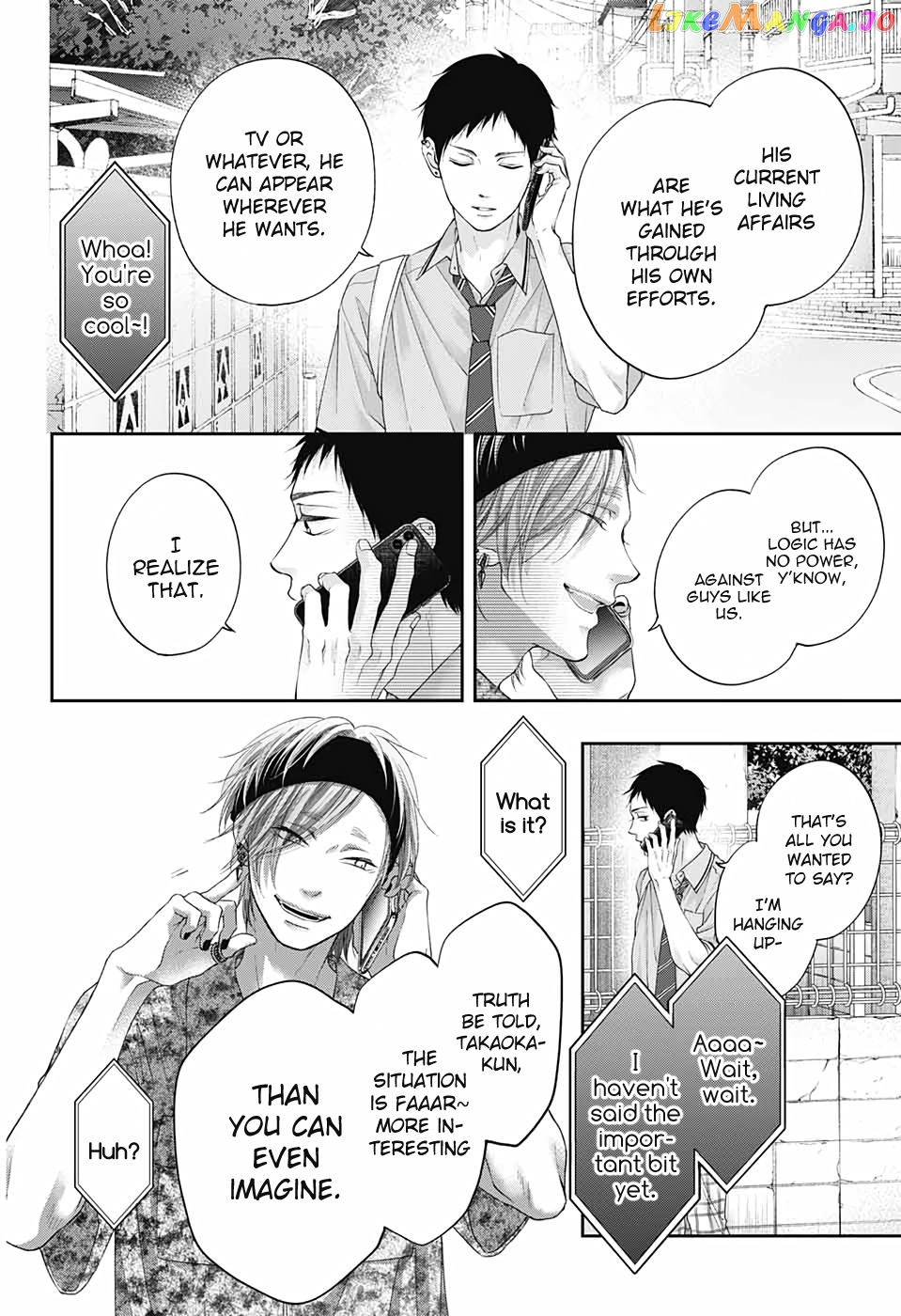 Kono Oto Tomare! Sounds Of Life chapter 99 - page 22
