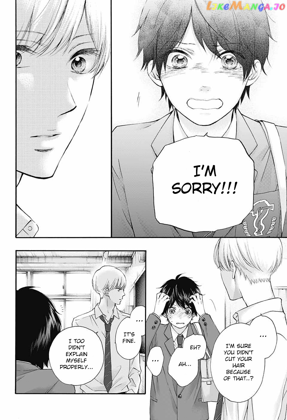 Kono Oto Tomare! Sounds Of Life chapter 84 - page 10