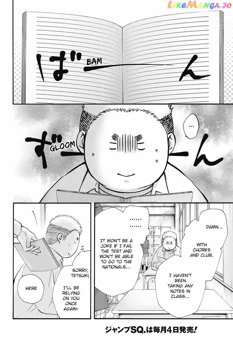 Kono Oto Tomare! Sounds Of Life chapter 84 - page 12