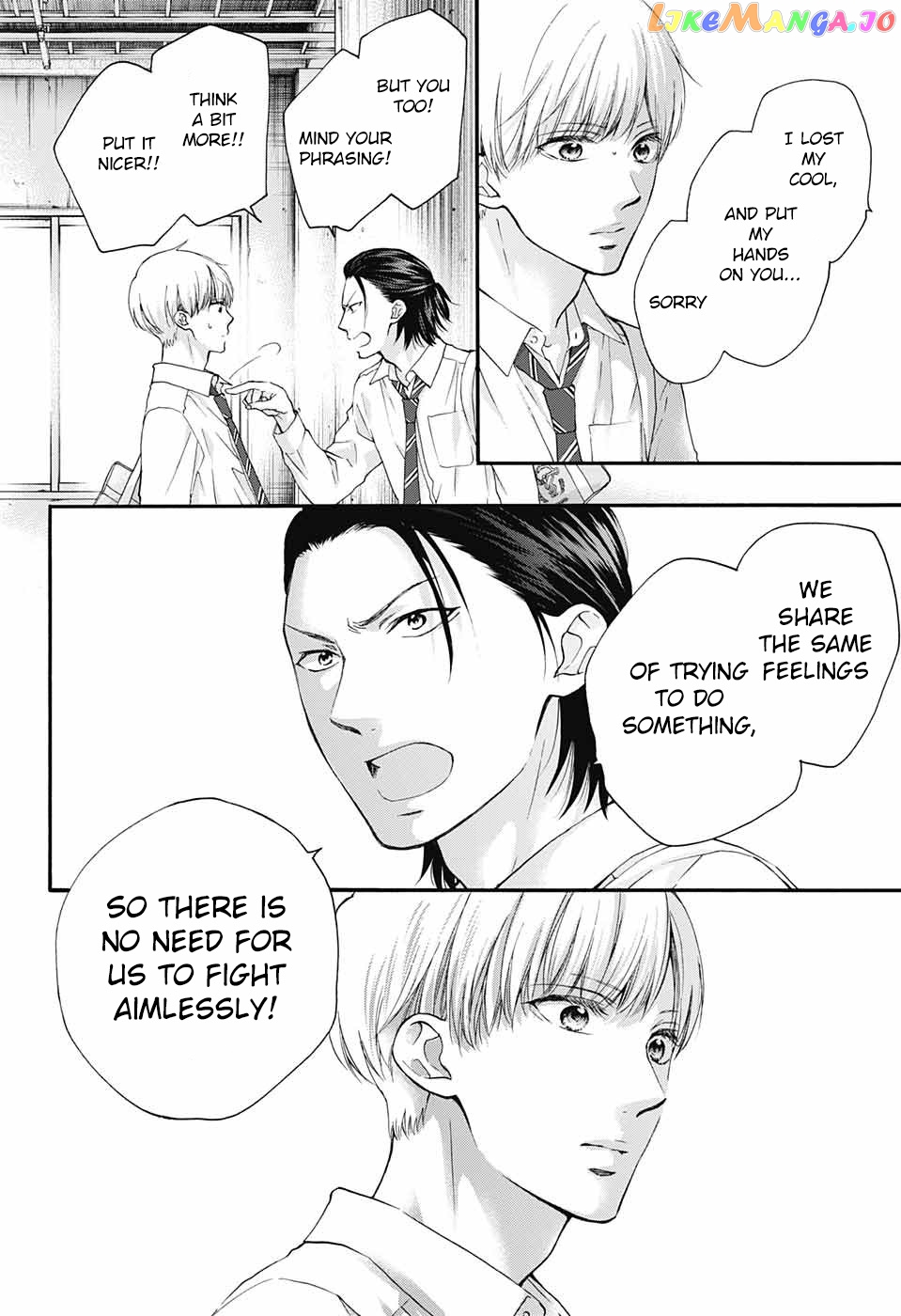 Kono Oto Tomare! Sounds Of Life chapter 84 - page 22