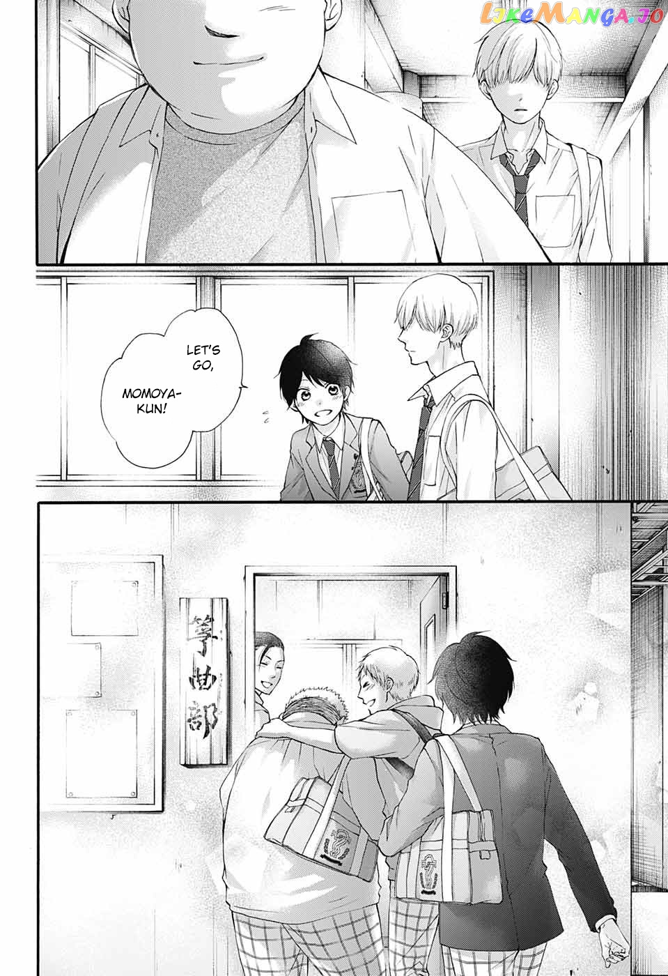 Kono Oto Tomare! Sounds Of Life chapter 84 - page 24