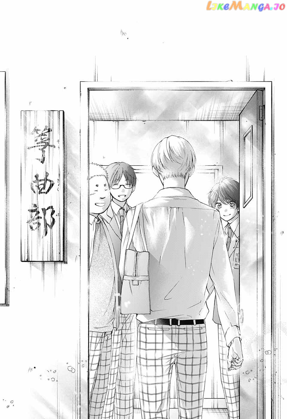 Kono Oto Tomare! Sounds Of Life chapter 84 - page 28