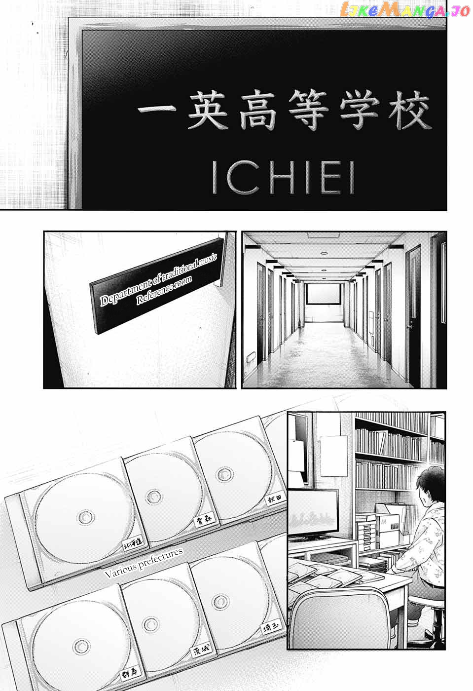 Kono Oto Tomare! Sounds Of Life chapter 84 - page 30