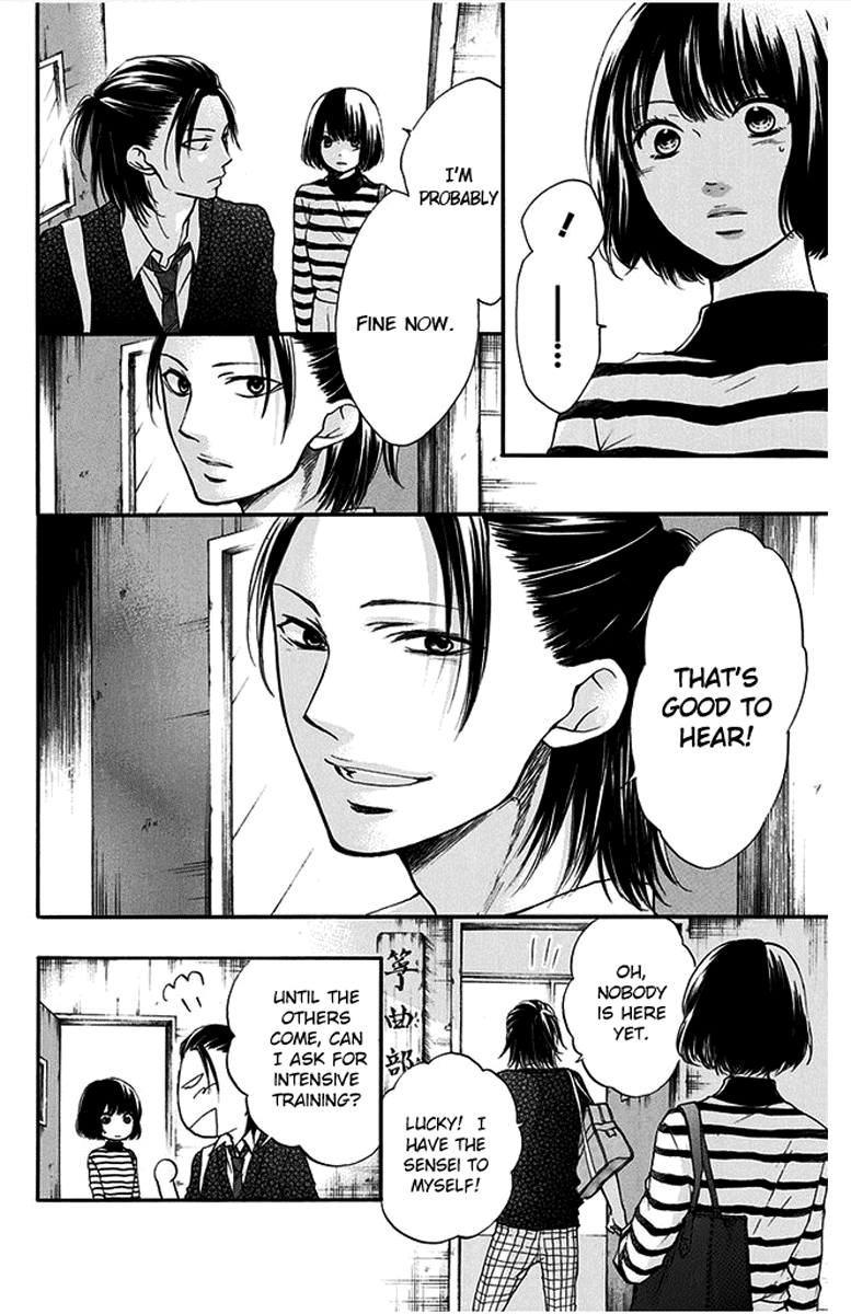Kono Oto Tomare! Sounds Of Life chapter 41 - page 12