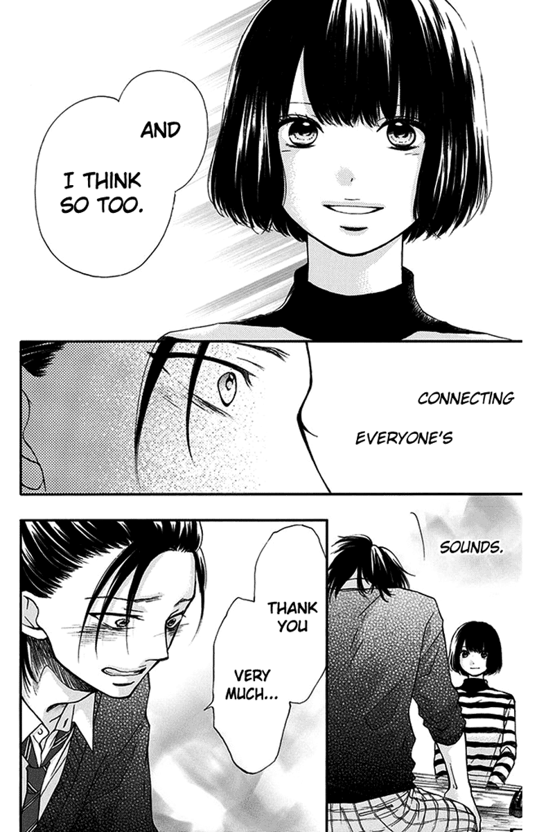 Kono Oto Tomare! Sounds Of Life chapter 41 - page 16