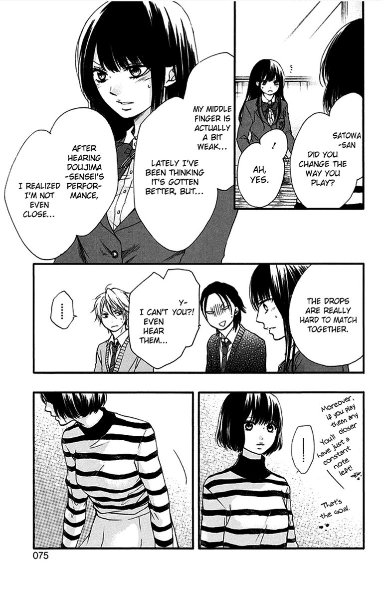 Kono Oto Tomare! Sounds Of Life chapter 41 - page 19