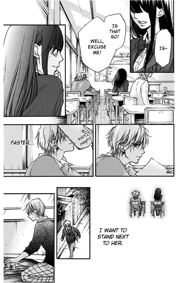 Kono Oto Tomare! Sounds Of Life chapter 41 - page 25