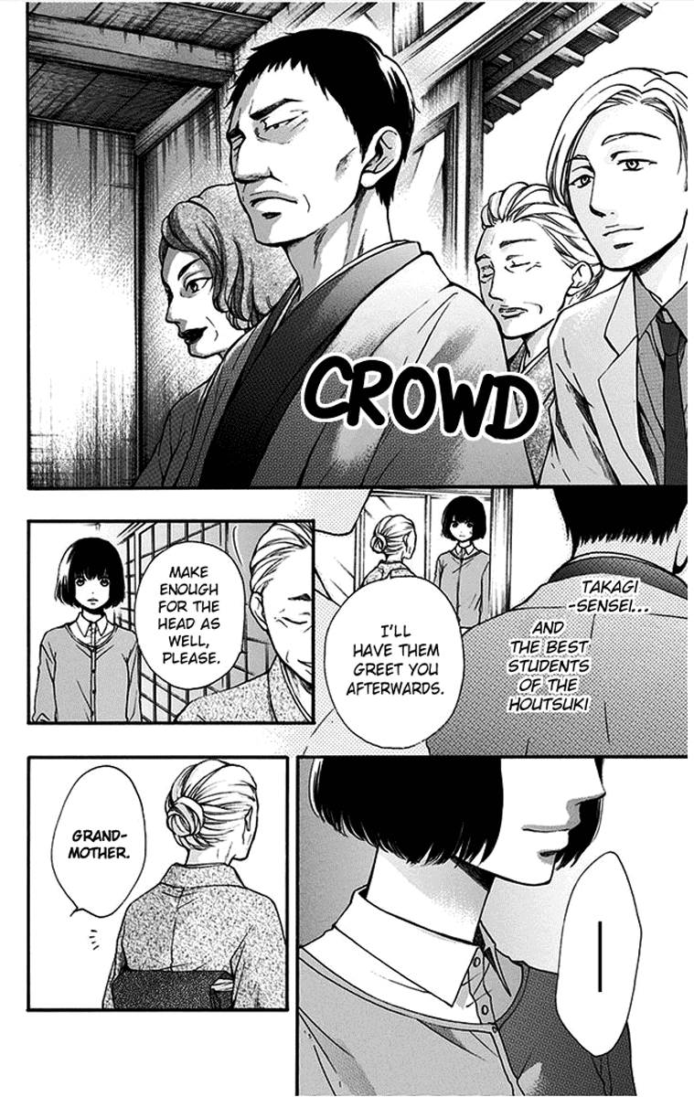 Kono Oto Tomare! Sounds Of Life chapter 41 - page 42