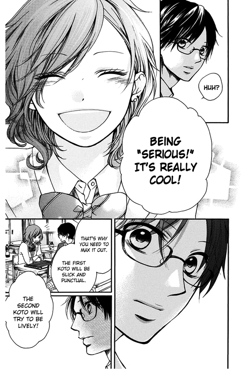 Kono Oto Tomare! Sounds Of Life chapter 41 - page 9