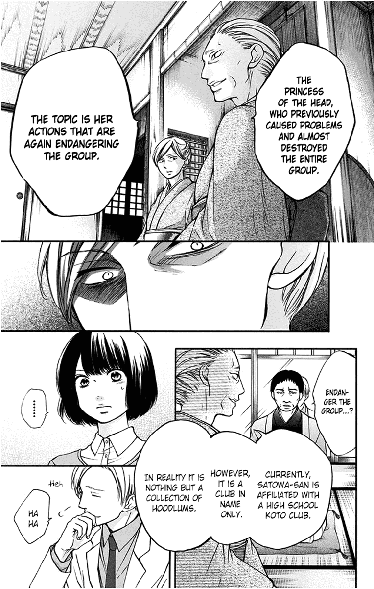 Kono Oto Tomare! Sounds Of Life chapter 42 - page 11