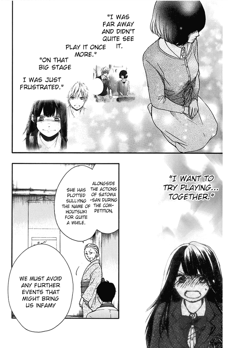 Kono Oto Tomare! Sounds Of Life chapter 42 - page 16